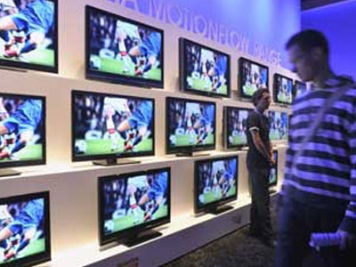 Προσφορές στα καταστήματα ηλεκτρικών ειδών